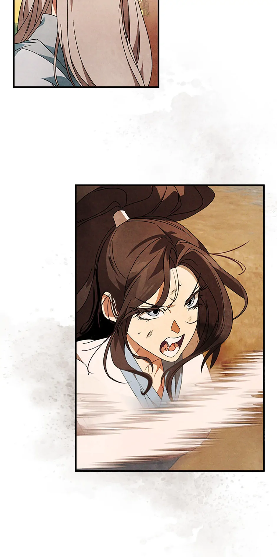 Yi Shen Dang Guan Chapter 88 36